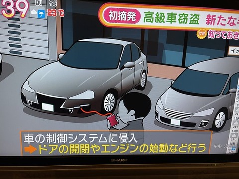 E-J6XYAUUAMg0rM