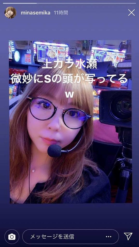 エスパス パチンコハック パチンコ パチスロ解析攻略まとめサイト