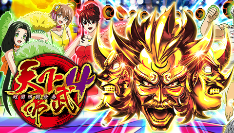 TOP_main_banner_TF4