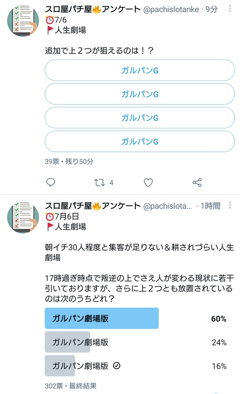 E5msZ_nUYAIXE6D