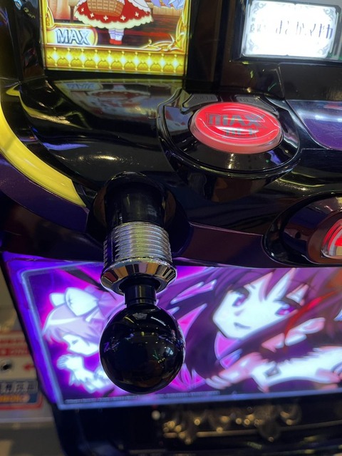 FGdDfkuVcAII_hi