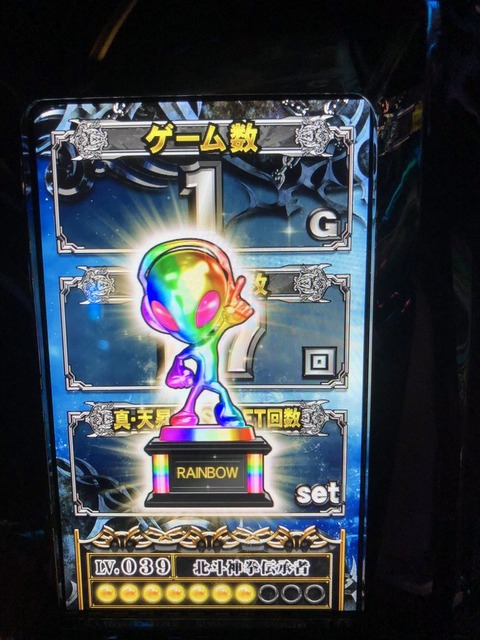 EInMvbzUcAAcUSD