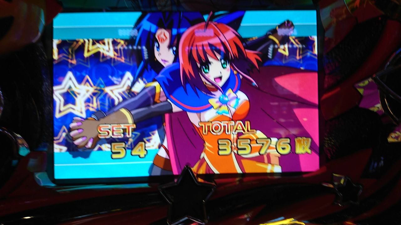 マジハロ 5 フリーズ 恩恵強力 マジカルハロウィン5 マジハロ5 ロングフリーズ確率 恩恵 スーパーカボチャンス Documents Openideo Com マジハロ 5 フリーズ 恩恵強力 マジカルハロウィン5 マジハロ5 ロングフリーズ確率 恩恵 スーパーカボチャンス Documents Openideo Com
