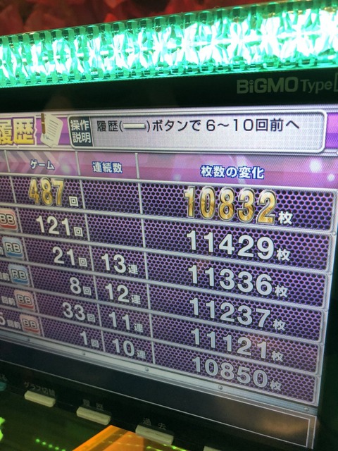 EJqh63BUwAEwCp9