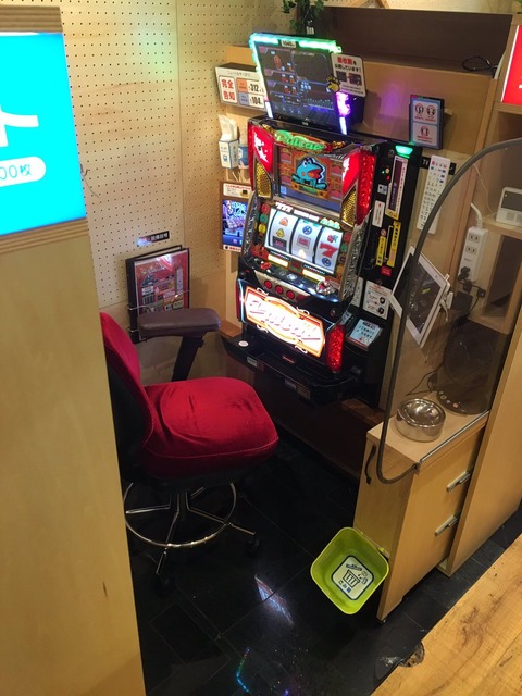 めちゃくちゃ快適そうな個室パチスロ ぱちとろ速報