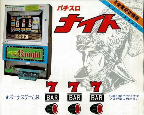 0gouki1
