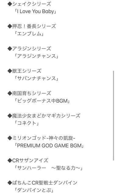 E6-07oiVgAA6cKz
