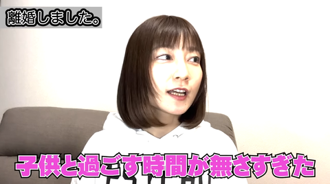 SnapCrab_NoName_2021-12-31_12-50-4_No-00