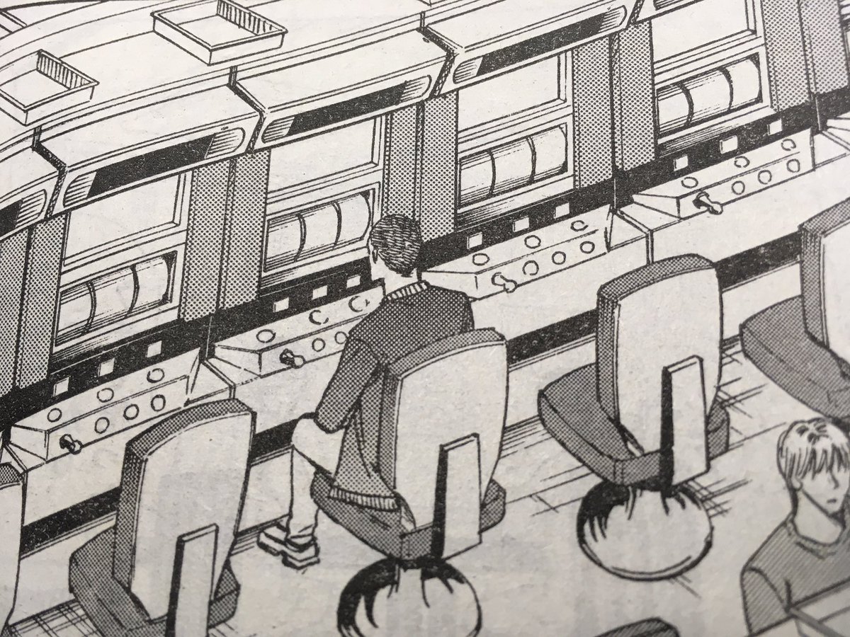 このマンガで描かれているスロットおかしくない ぱちとろ速報