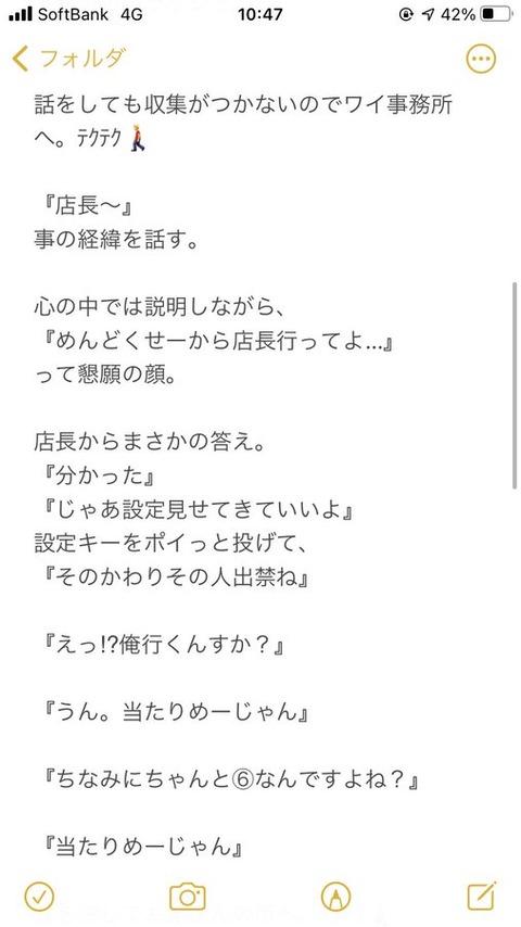 E-44fvjVQCAq32h