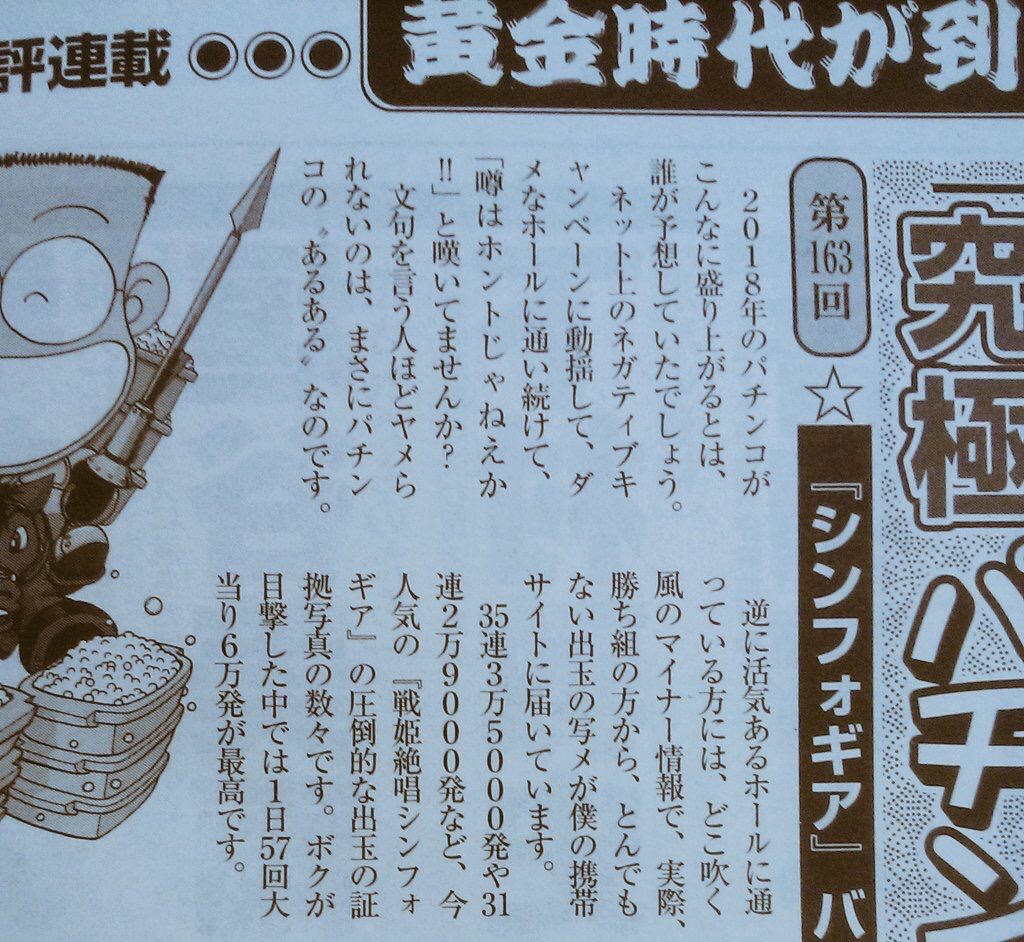 杖 列挙する 失望 ダニ 村 嘘 Hikarix Jp 杖 列挙する 失望 ダニ 村 嘘 Hikarix Jp