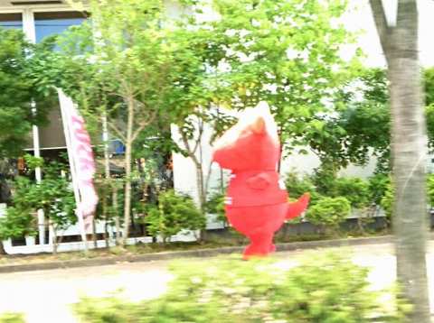 あつまる