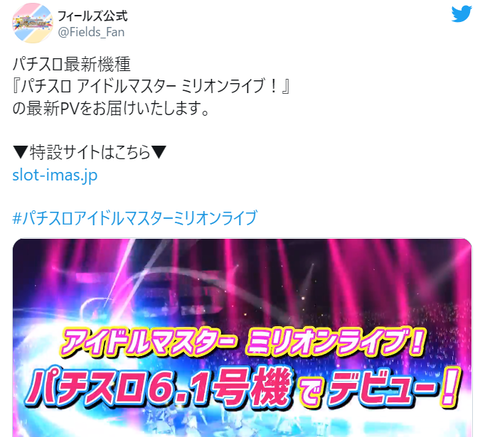 SnapCrab_NoName_2021-1-14_4-36-43_No-00