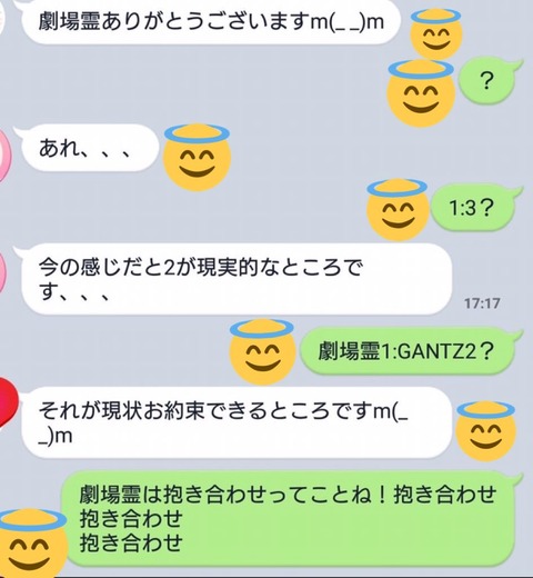 D2bPFczUYAcSSjk