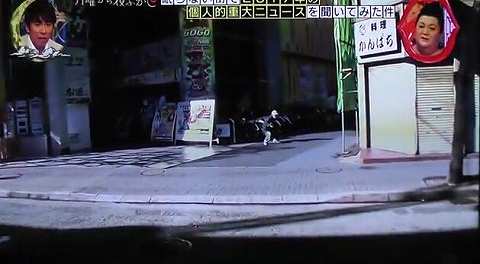 シャドーパチンコ