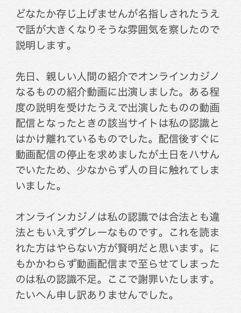 しんのすけ1