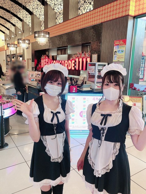 EVdDG1KU0AAu_uK