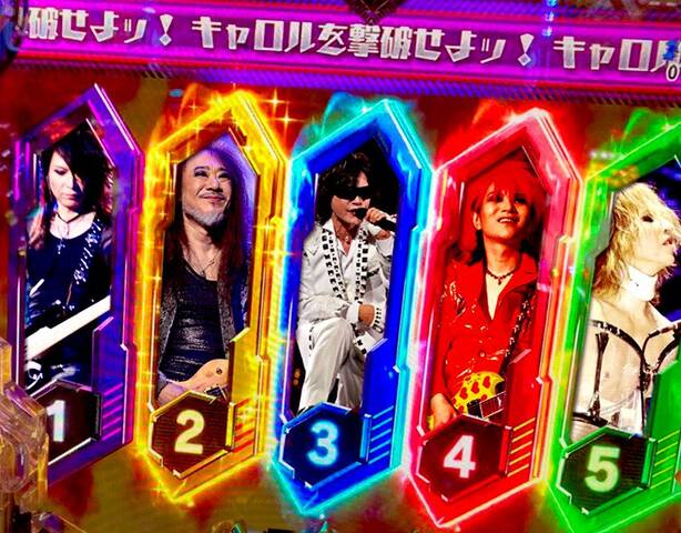 Xジャパンのパチ次作はこうなるよね パチンコハック パチンコ パチスロ解析攻略まとめサイト Xジャパンのパチ次作はこうなるよね パチンコハック パチンコ パチスロ解析攻略まとめサイト