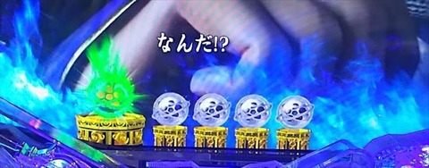keiji012_R