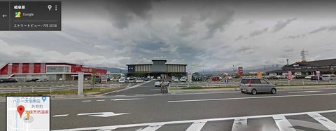 SnapCrab_NoName_2019-4-1_1-26-12_No-00