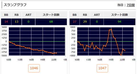 SnapCrab_NoName_2022-1-14_11-48-27_No-00