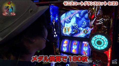 寺井4