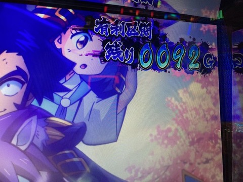 EuB96hFUUAQJzJz