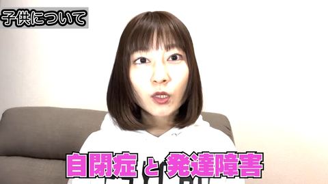 SnapCrab_NoName_2021-12-31_12-51-45_No-00