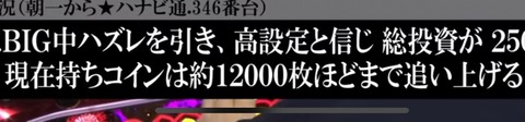 E55BwuAVoAEvNHL