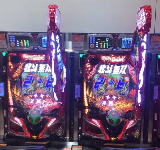 パチンコあるある探検隊w ぱちとろ速報 パチンコあるある探検隊w ぱちとろ速報