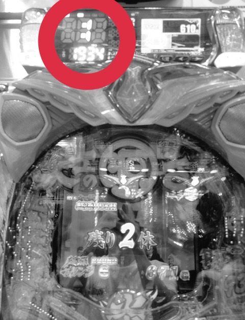 E3MJWqUVkAI-7nw