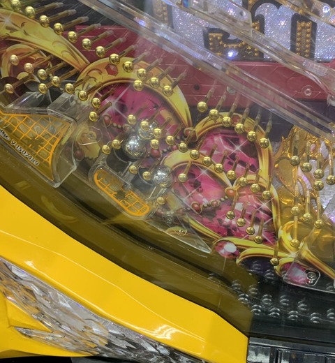 E-cbH2RUUAI2mQO (1)