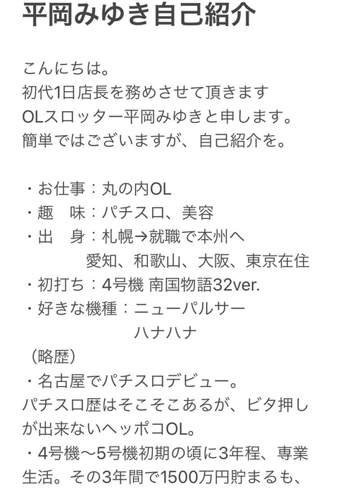 FCmPCjuVIAMGkpr