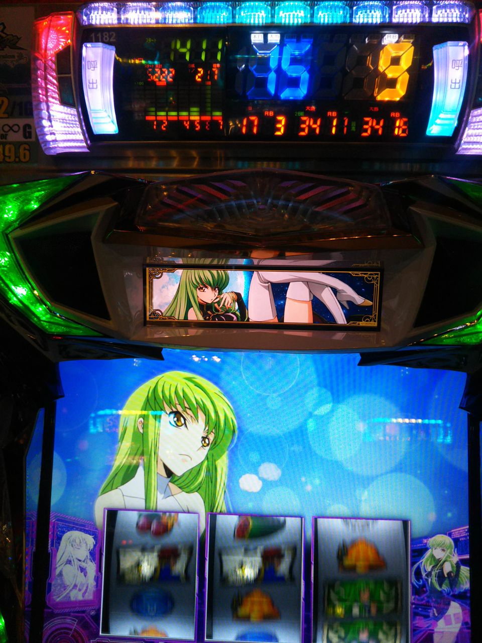 コードギアスc C ハマリ深すぎワロエナイ ぱちとろ速報 コードギアスc C ハマリ深すぎワロエナイ ぱちとろ速報