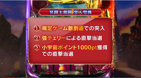 SnapCrab_NoName_2021-10-21_3-4-18_No-00