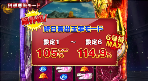 SnapCrab_NoName_2021-10-21_3-5-30_No-00
