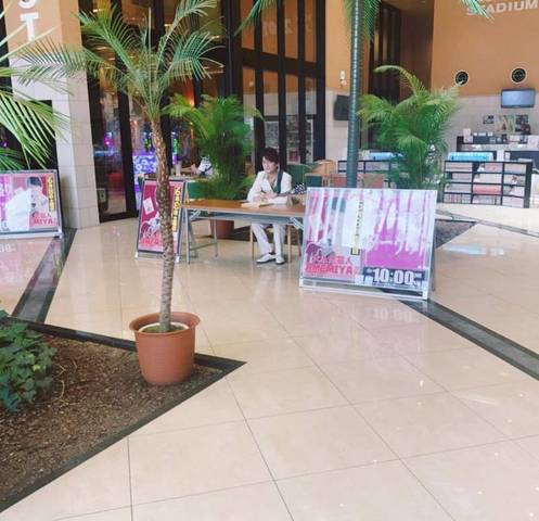 悲報 Amemiyaさんパチ屋でサイン会をするも客0 パチンコハック パチンコ パチスロ解析攻略まとめサイト 悲報 Amemiyaさんパチ屋でサイン会をするも客0 パチンコハック パチンコ パチスロ解析攻略まとめサイト