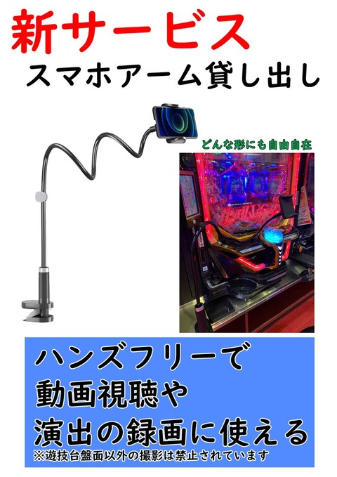 FLOaXb2VUAMlwm5