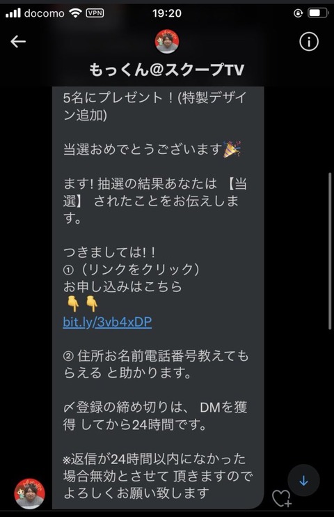 FBqND2lVEAUw16L