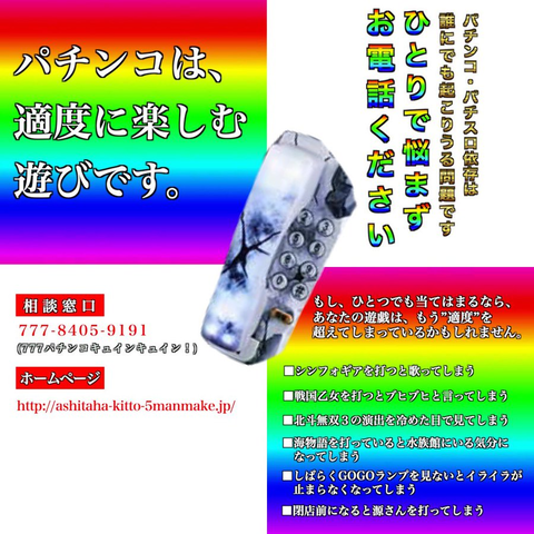 FBGNF7iUYAACwzH