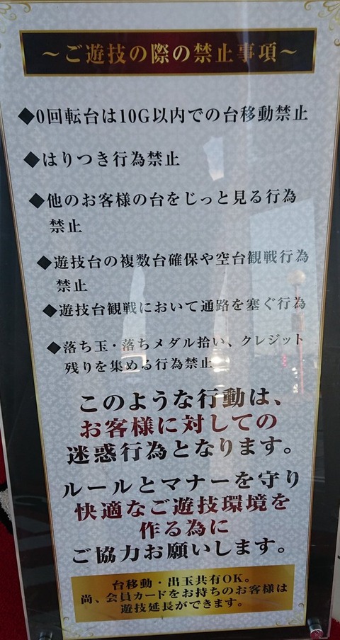 ELuVuKfUYAARXOH