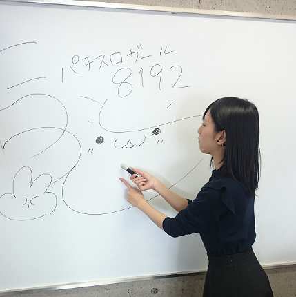 SnapCrab_NoName_2018-1-21_7-43-16_No-00