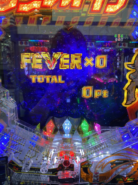 FBttf-NUUAMmN9X