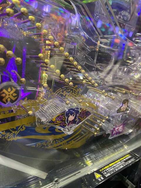 高低差ありすぎて耳キーンってなるわ というレベルの朧ポケットの釘が発見される パチンコハック パチンコ パチスロ解析攻略まとめサイト