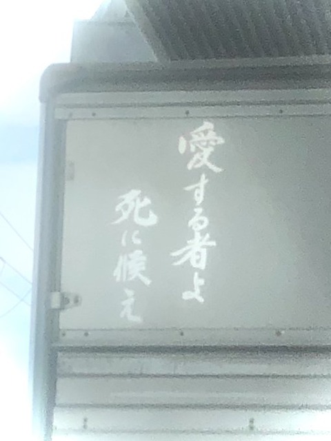 FBya4qkUYAUFFgR
