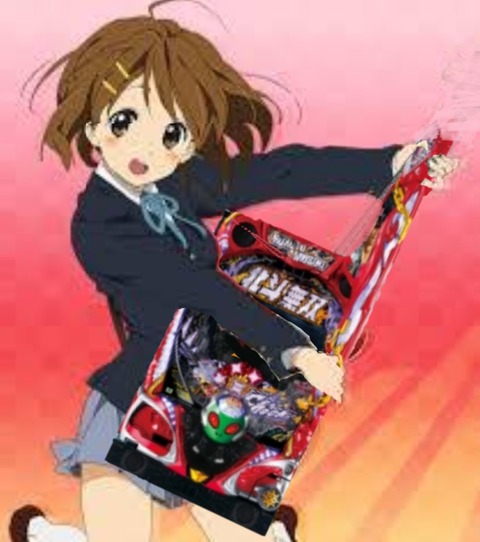 P北斗無双3の筐体 クソコラが作りやすい ぱちとろ速報 P北斗無双3の筐体 クソコラが作りやすい ぱちとろ速報