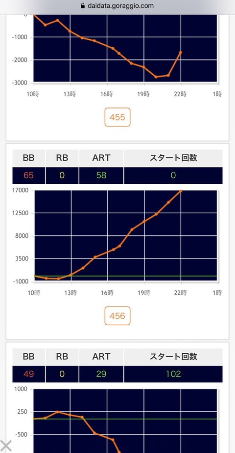 EQ_OsrCVUAAoZUM