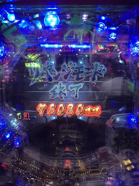 Gantz極で一撃発ｗｗｗ ぱちとろ速報