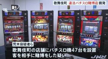 FBZ_nbgVgAMgPuB