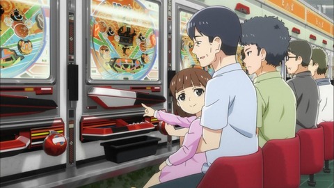 ひぐらし最新話に出てきた昭和のパチンコの光景が今よりずっと健全な件w